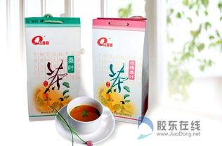 东方桑茶 一种全新的保健食品源