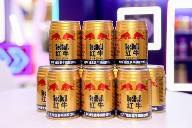 华彬三大工厂被判立即停止生产销售红牛饮料变更企业名称|广东|广州